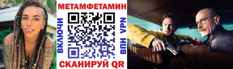 Амфетамин VHQ  Можайск 