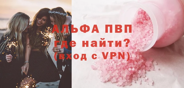 дурь Бородино