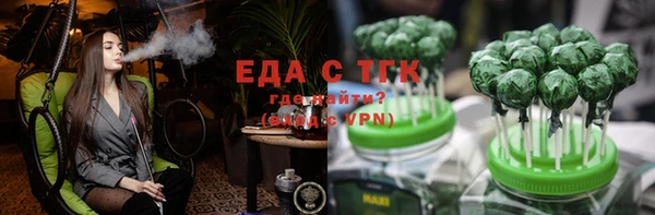 мдпв Бронницы