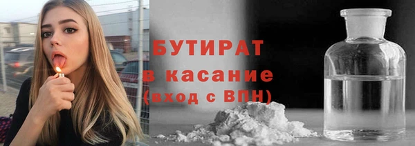 мдпв Бронницы