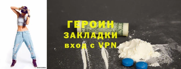 мдпв Бронницы