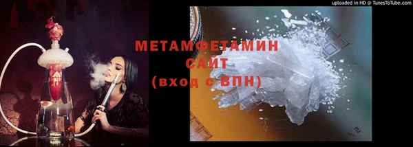 дурь Бородино