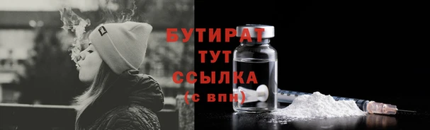 мдпв Бронницы