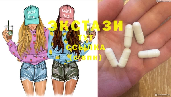 дурь Бородино