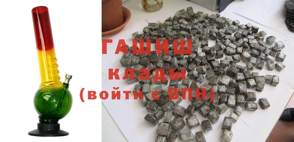 дурь Бородино